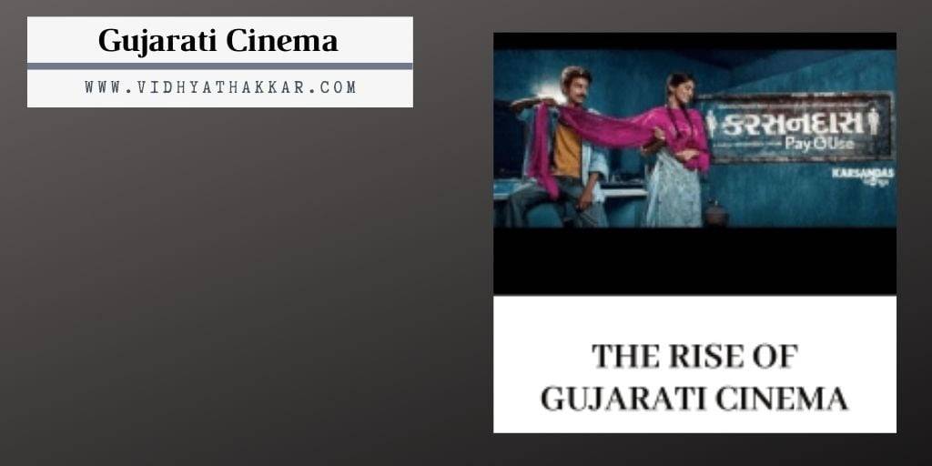 Read more about the article The Rise of Gujarati Cinema- Watch Karsandas Pay and Use on Zee5