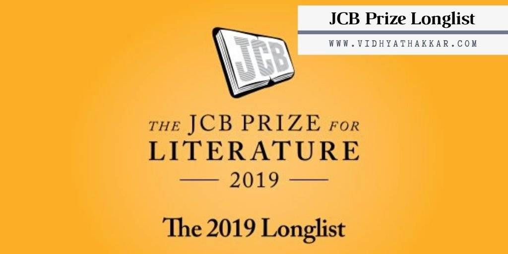Read more about the article The 2019 JCB Prize for Literature  Longlist announced.