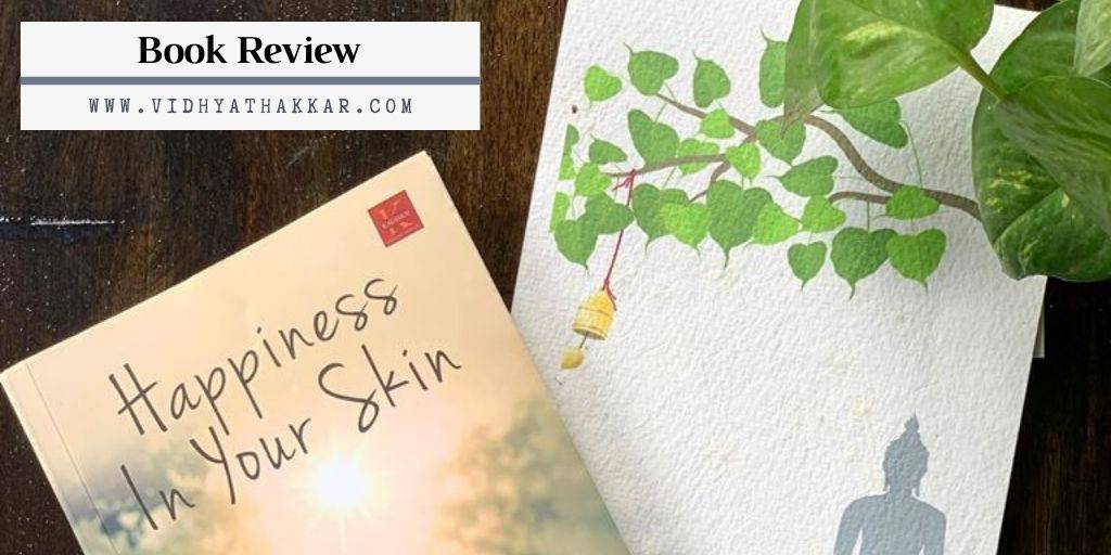 Read more about the article Happiness in your Skin by Amarvani : Book Review