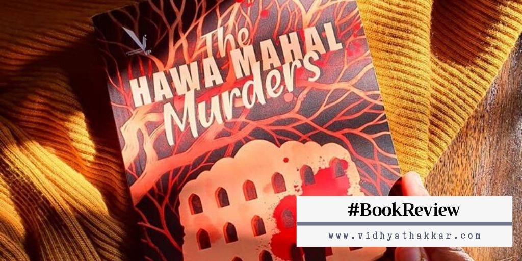 You are currently viewing The Hawa Mahal Murders by N.J. Kulkarni : Book Review