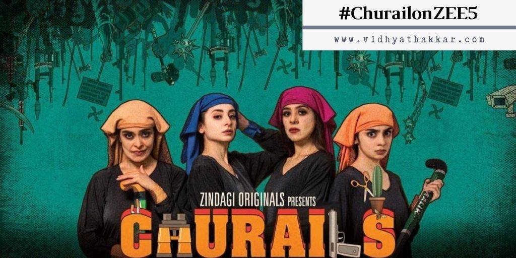 Read more about the article Weekend with ZEE5 – Here are the 5 reasons to watch Churail – A Zindagi show.