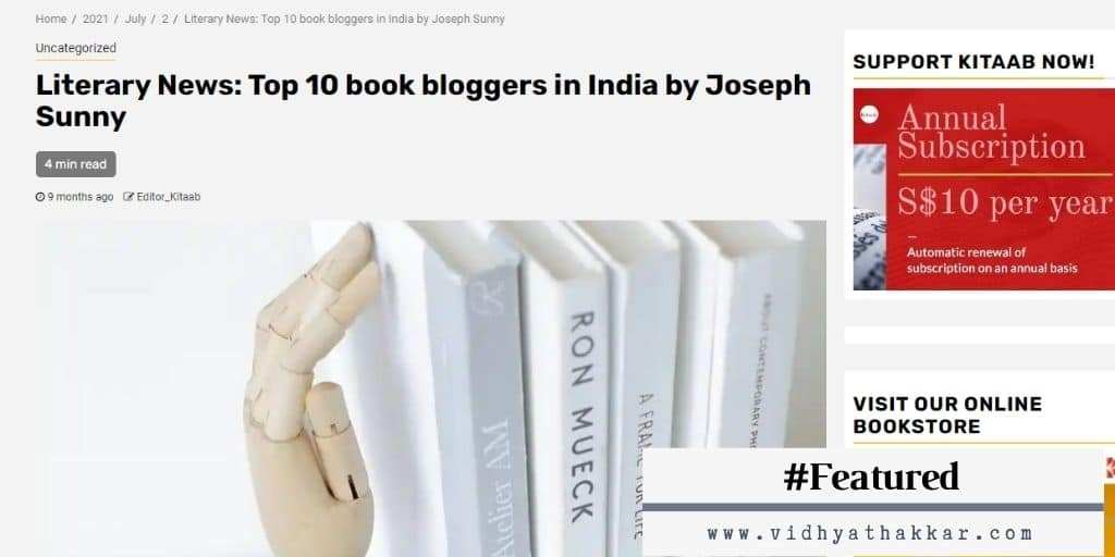 You are currently viewing Featured on Literary News: Top 10 book bloggers in India by Joseph Sunny