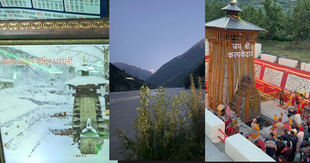 kalp kedar, dharali, harshil